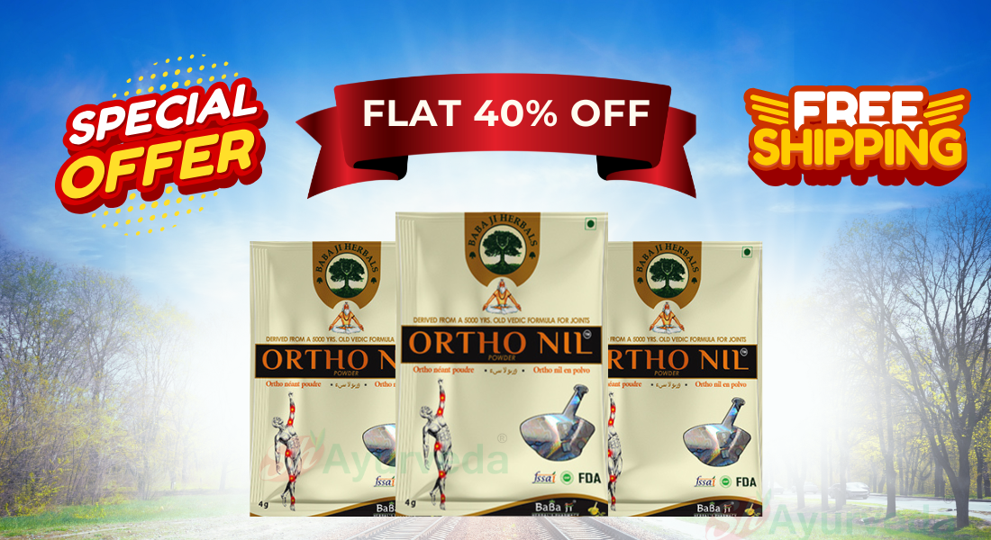 Swami Herbal Ayurveda promo