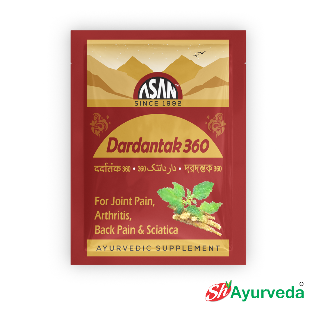 DARDANTAK 360 Joint Pain Powder By Swami Herbal Ayurveda